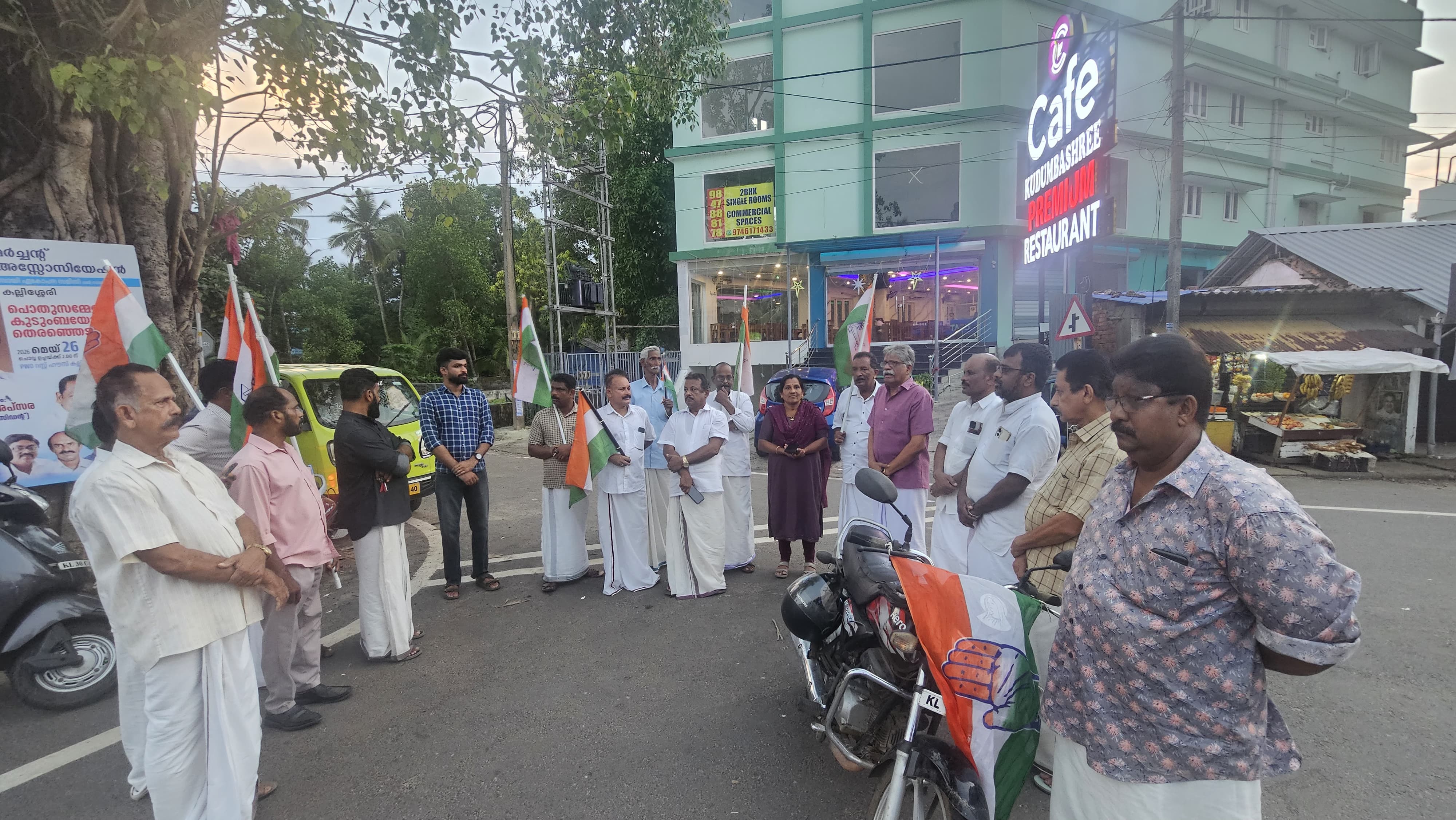 ഇന്ധന വിലവർദ്ധനവിനെതിരെ പ്രതിഷേധം